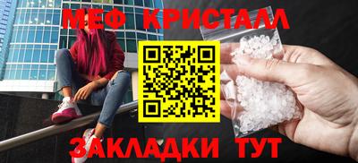 бошки Кулебаки