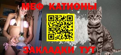 спайс Кумертау