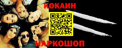 бошки Кулебаки
