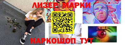 бошки Кулебаки