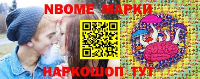 бошки Кулебаки