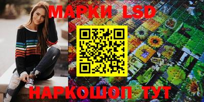 винт Кунгур