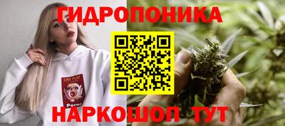 MESCALINE Ликино-Дулёво
