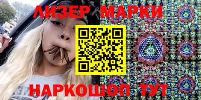 бошки Кулебаки