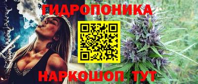винт Кунгур