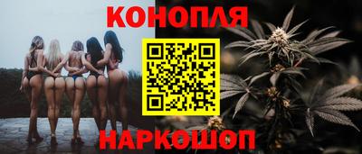 бошки Кулебаки