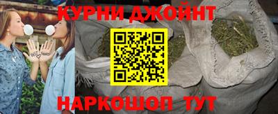 спайс Кумертау