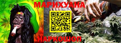 винт Кунгур