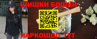 винт Кунгур