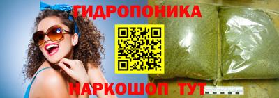MESCALINE Ликино-Дулёво