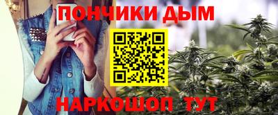 бошки Кулебаки