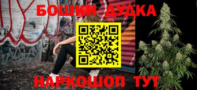 винт Кунгур