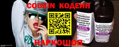 бошки Кулебаки