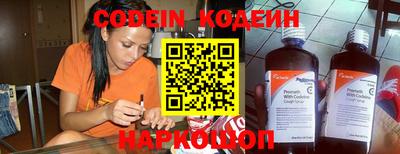 винт Кунгур
