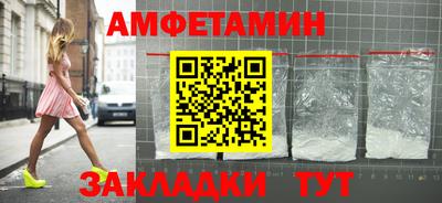 бошки Кулебаки
