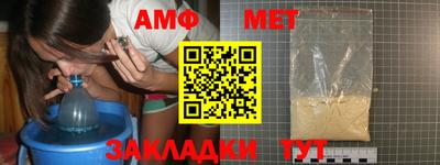 бошки Кулебаки
