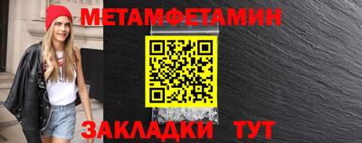 бошки Кулебаки