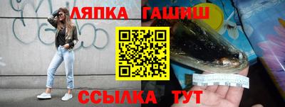 винт Кунгур