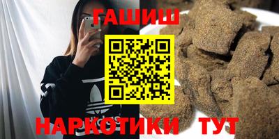 бошки Кулебаки
