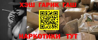 бошки Кулебаки