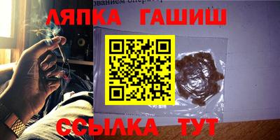 винт Кунгур