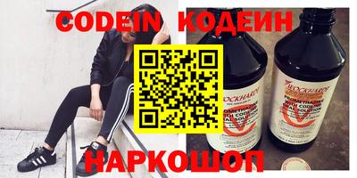 винт Кунгур
