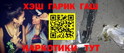 бошки Кулебаки