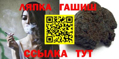 a pvp Лесосибирск