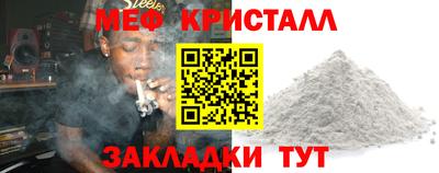 бошки Кулебаки