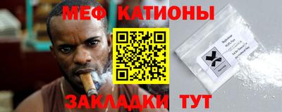 винт Кунгур